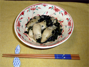 wakame_ginger.jpg