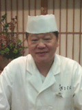 「鮨 きどぐち」大将 木戸口眞様
